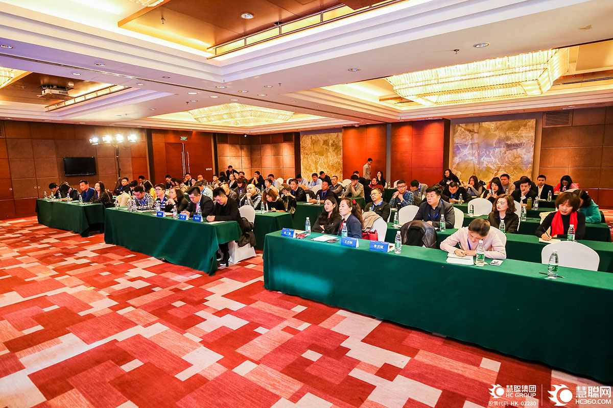 1548504782555336.jpg 微信圖片_20190126200643.jpg