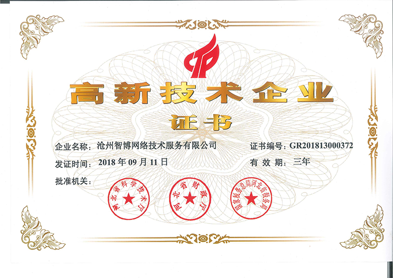 1565165079610635.jpg 1553733378783471.jpg