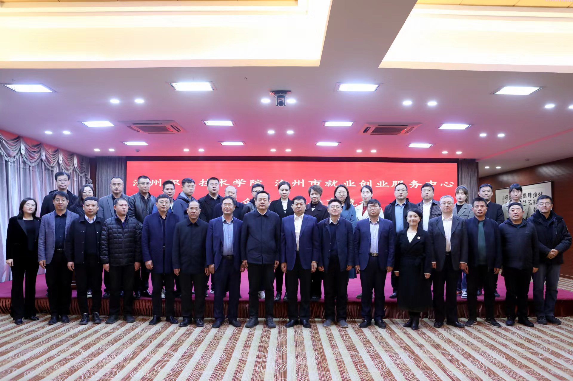 1712128382917710.jpg 微信圖片_20240403151224.jpg