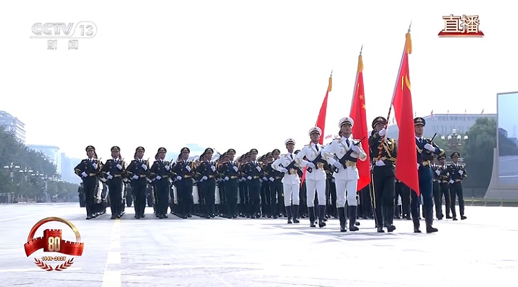 滄州智博組織全體員工觀(guān)看九三閱兵直播，凝聚愛(ài)國(guó)情懷砥礪奮進(jìn)力量